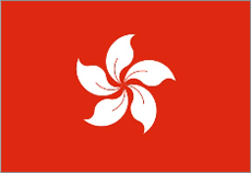홍콩 국기